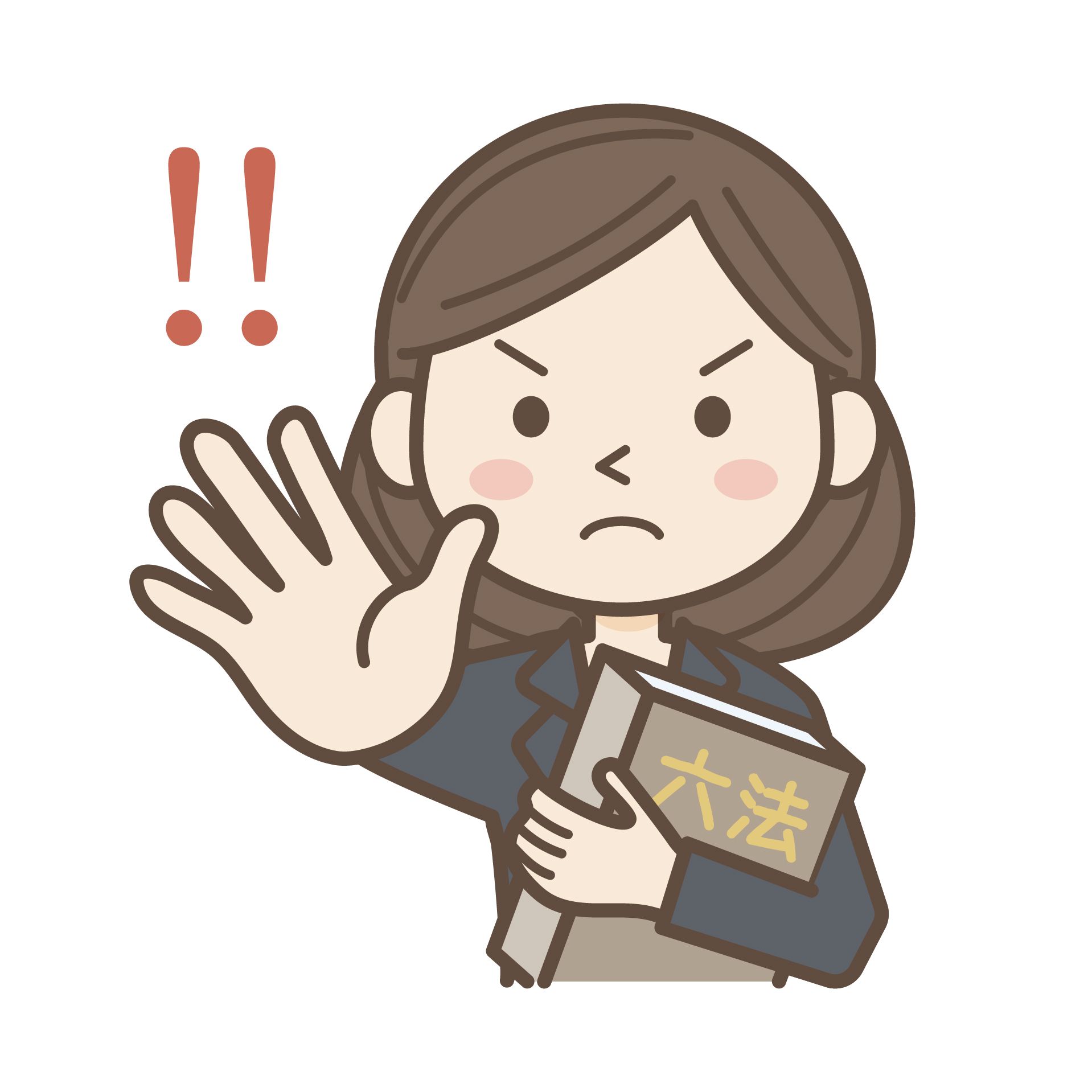 卡數一筆清是什麼？申請條件、流程、優點與風險全面解析